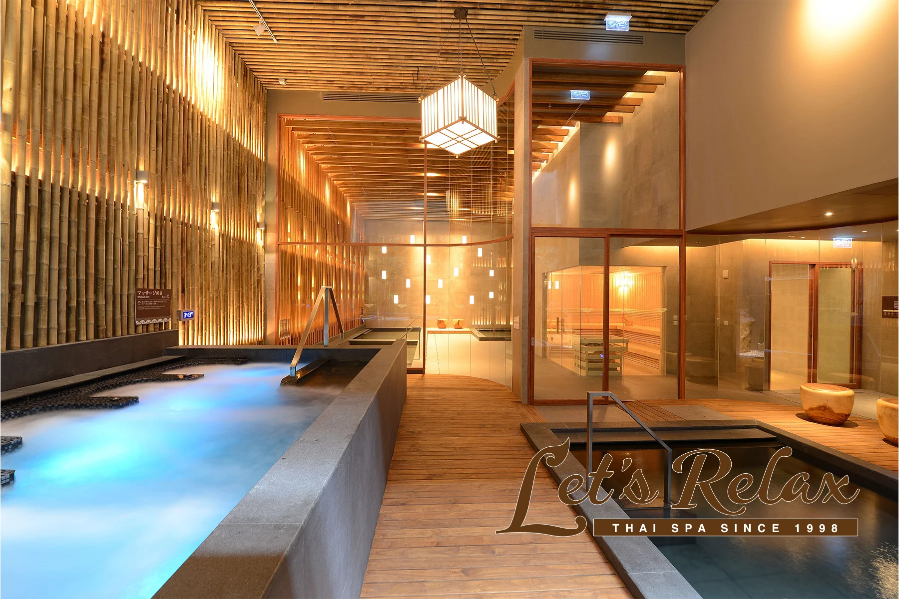 เล็ทส์ รีแลกซ์ ออนเซน แอนด์ สปา ทองหล่อ (Let's Relax Osen)