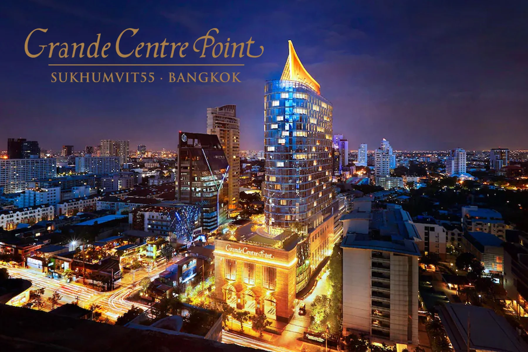 โรงแรมแกรนด์ เซนเตอร์ พอยต์ สุขุมวิท 55 (Grande Centre Point Sukhumvit 55)