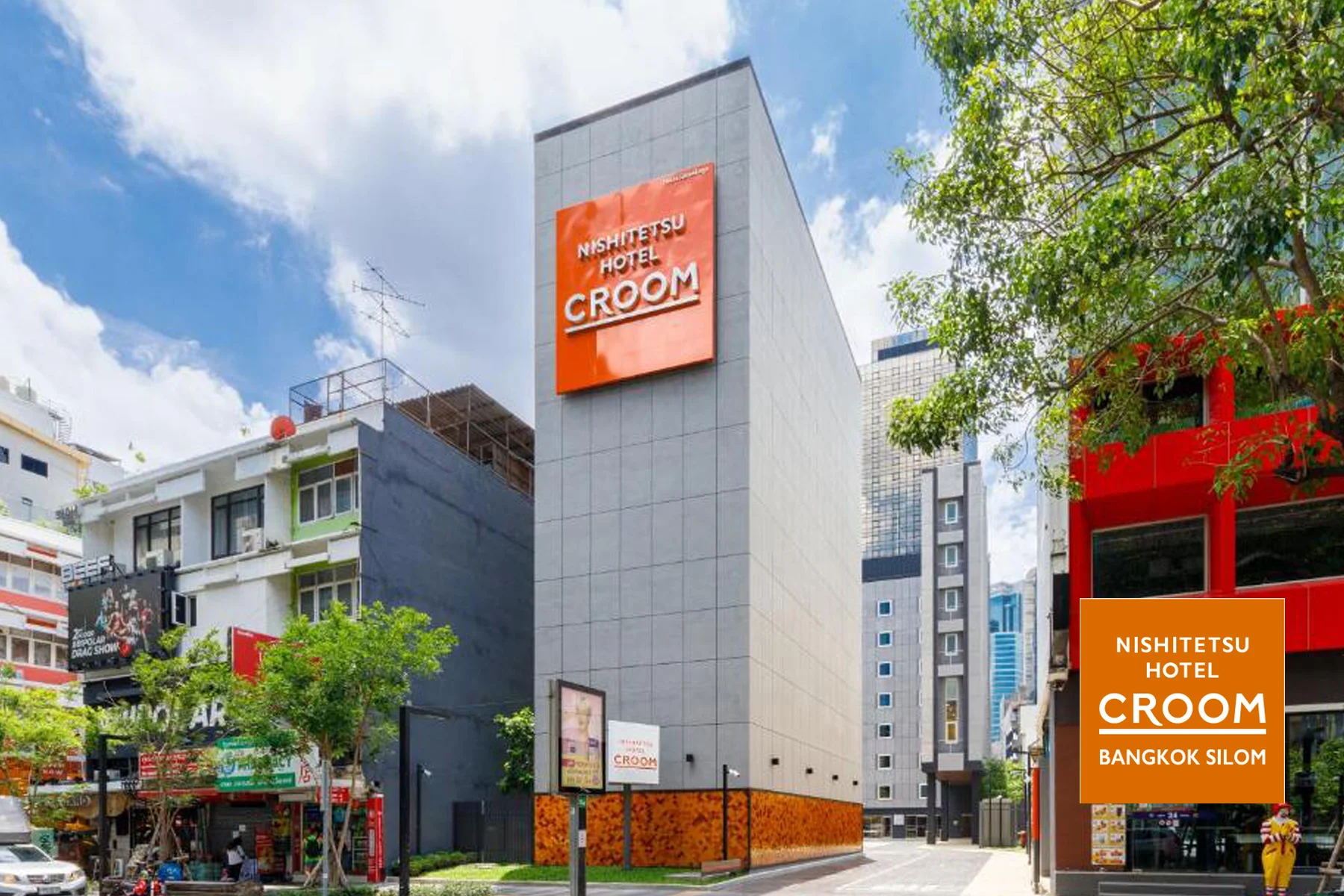 โรงแรมนิชิเทตสึ ครูม กรุงเทพ สีลม (Nishitetsu Hotel Croom Bangkok Silom)